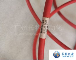 柯馬COMAU機(jī)器人示教器線(xiàn)纜CG5-TP5C10 CR17240065全新現(xiàn)貨供應(yīng)