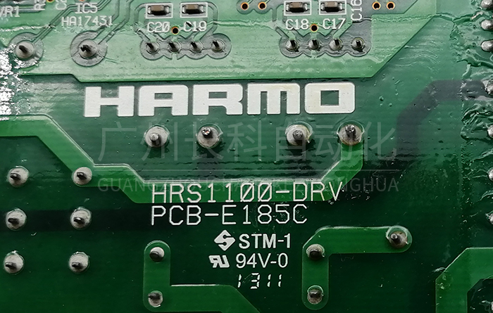 哈模HARMO控制驅(qū)動器主板HRS1100-DRV PCB-E185C 