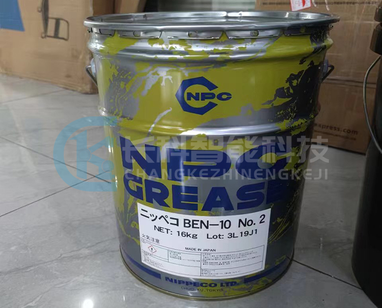 NPC潤滑油GREASE BEN-10 No.2